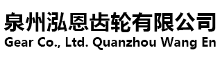 熱收縮膜包裝機(jī)，全自動(dòng)熱收縮膜包裝機(jī)